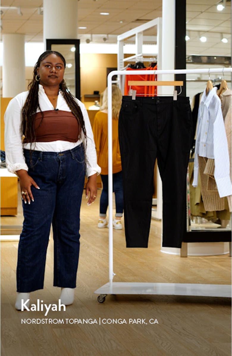 Curve High Waist Coated Skinny Jeans, sales video thumbnail