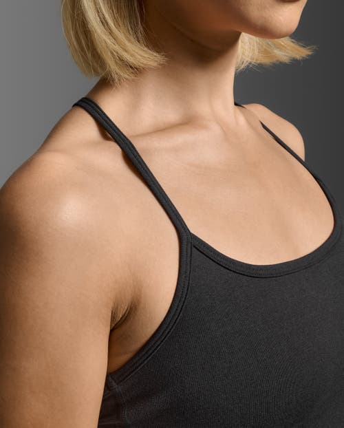 2xu Flex Strappy Crop Tank In Animal Print