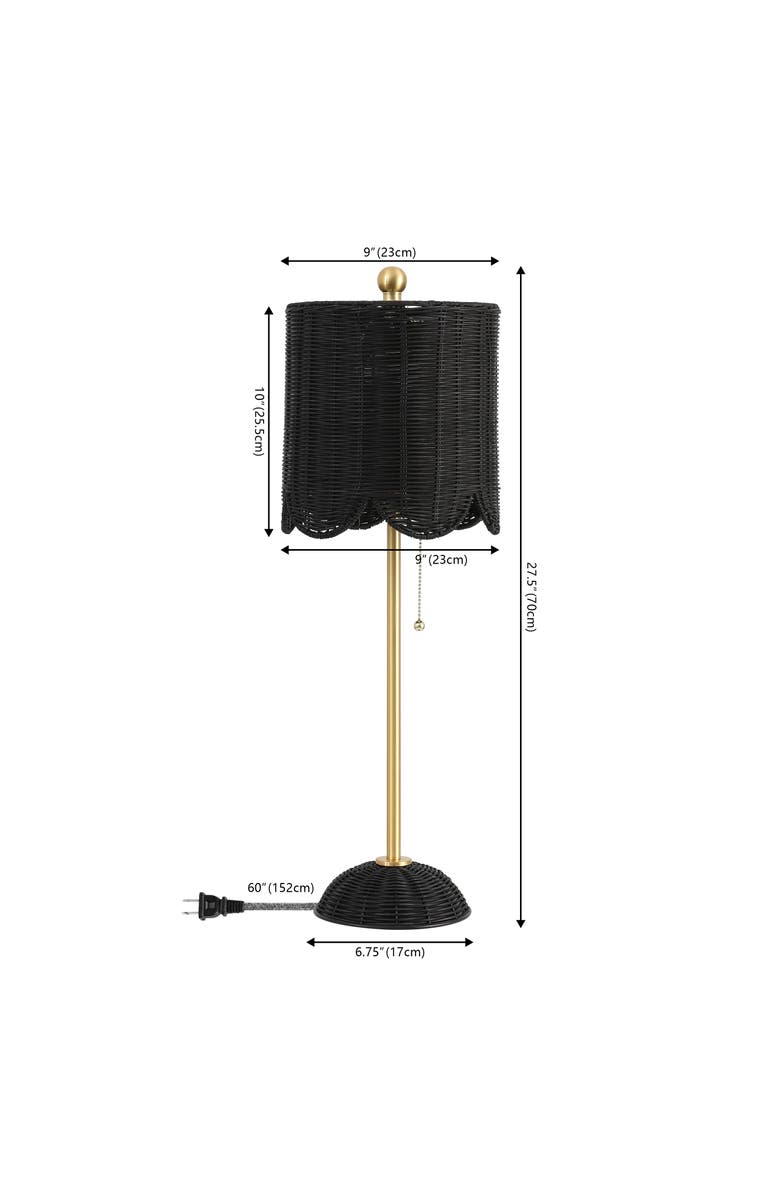 JONATHAN Y Celerie 27.5" Coastal Bohemian Rattan/Iron Scalloped Buffet LED Table Lamp with Pull Chain, Alternate, color, Black/Brass Gold