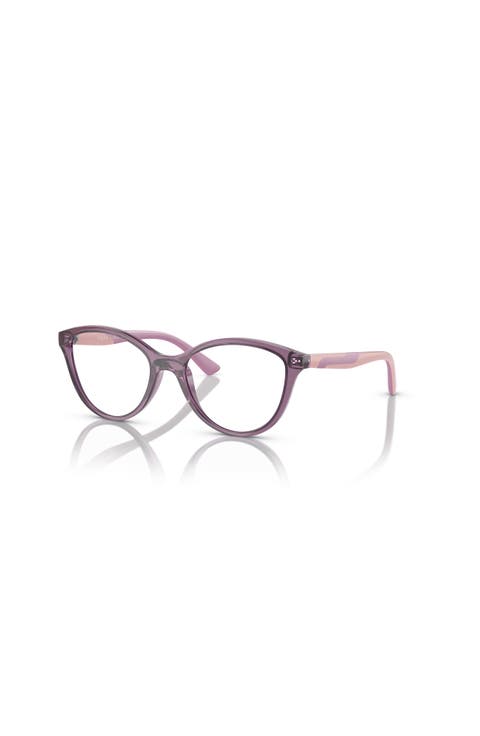 48mm Rectangle optical glasses