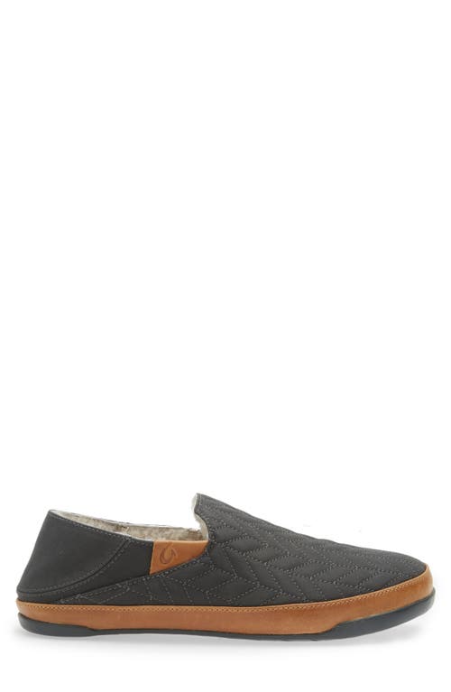 Olukai Hanohano Genuine Shearling Slipper In Animal Print
