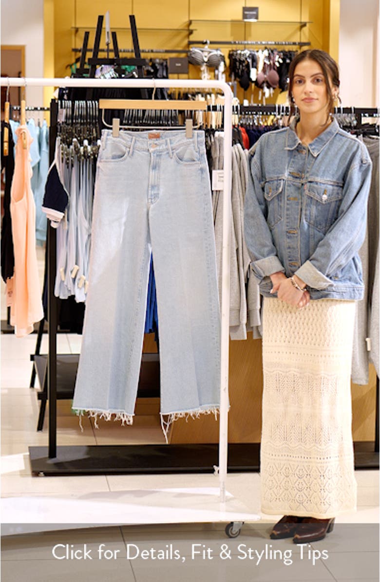 The Lil Huster Roller Simp High Waist Fray Hem Jeans, sales video thumbnail