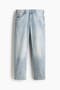  Light Denim Blue