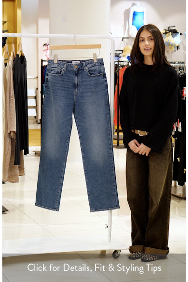 Stevie High Waist Straight Leg Jeans video