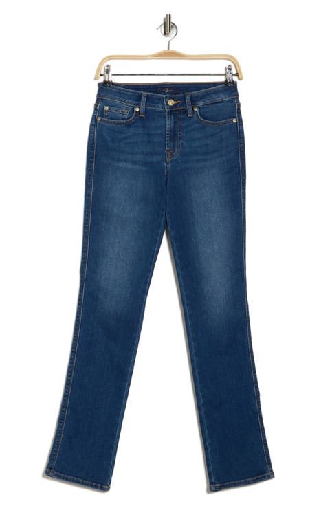 Kimmie Straight Leg Jeans