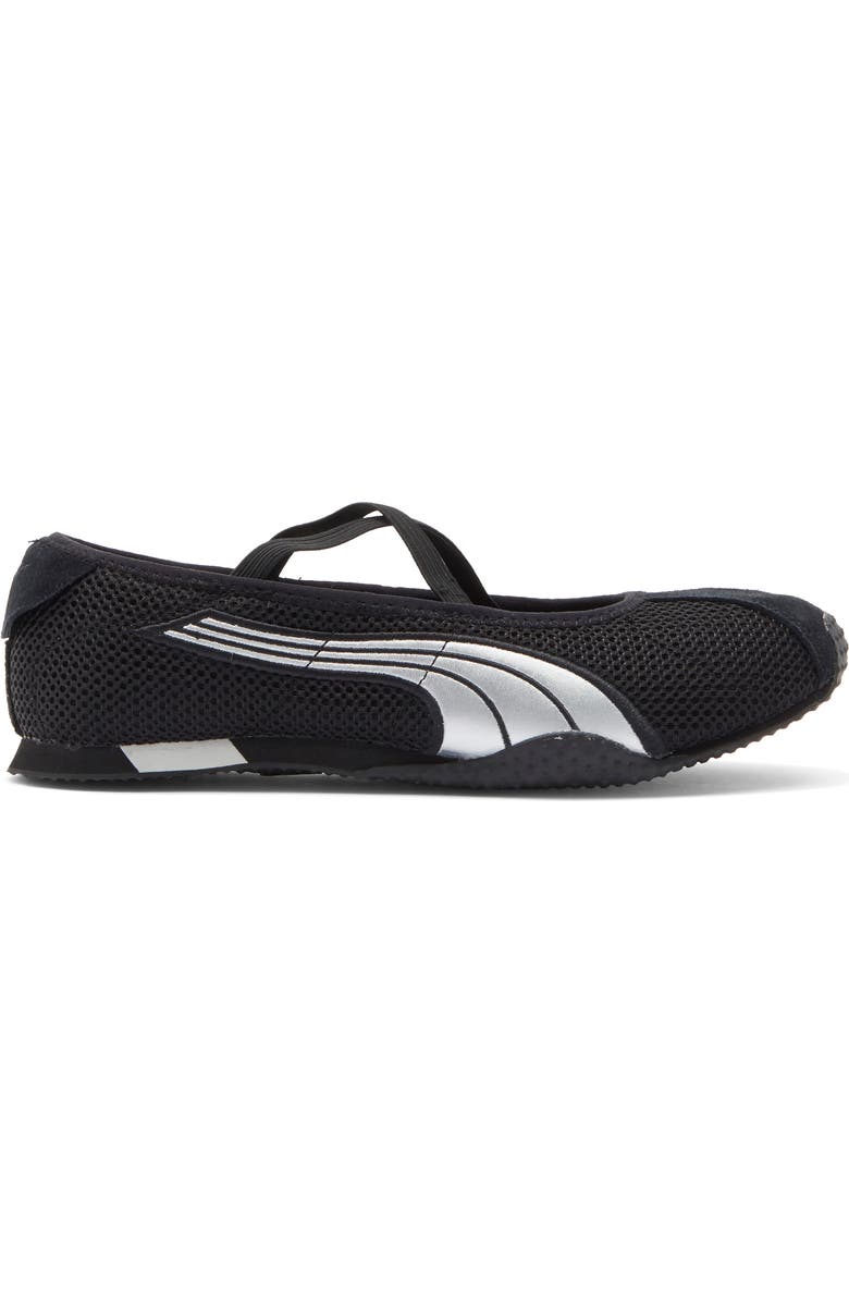 PUMA H-Street Ballet Sneaker, Alternate, color,