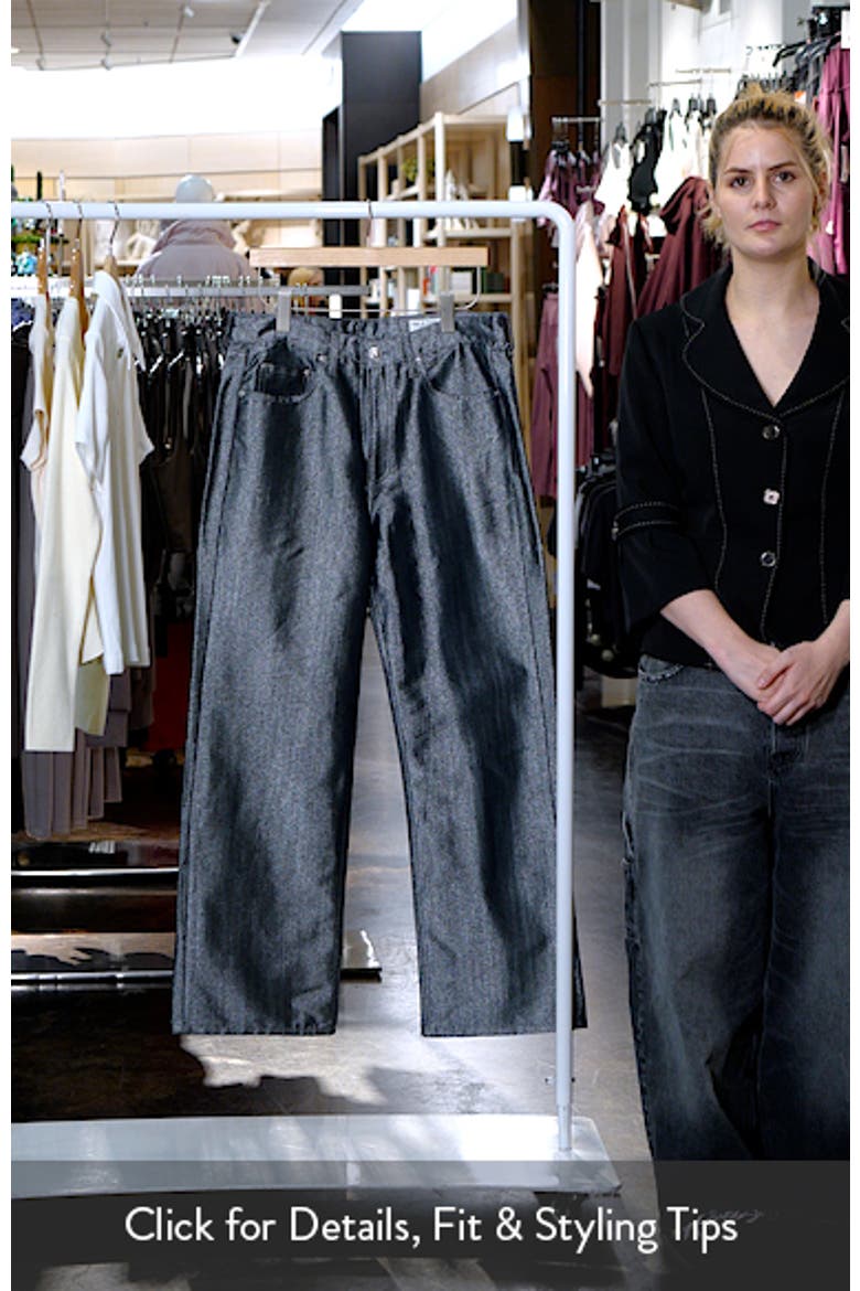 Logan Coated Wide Leg Jeans video