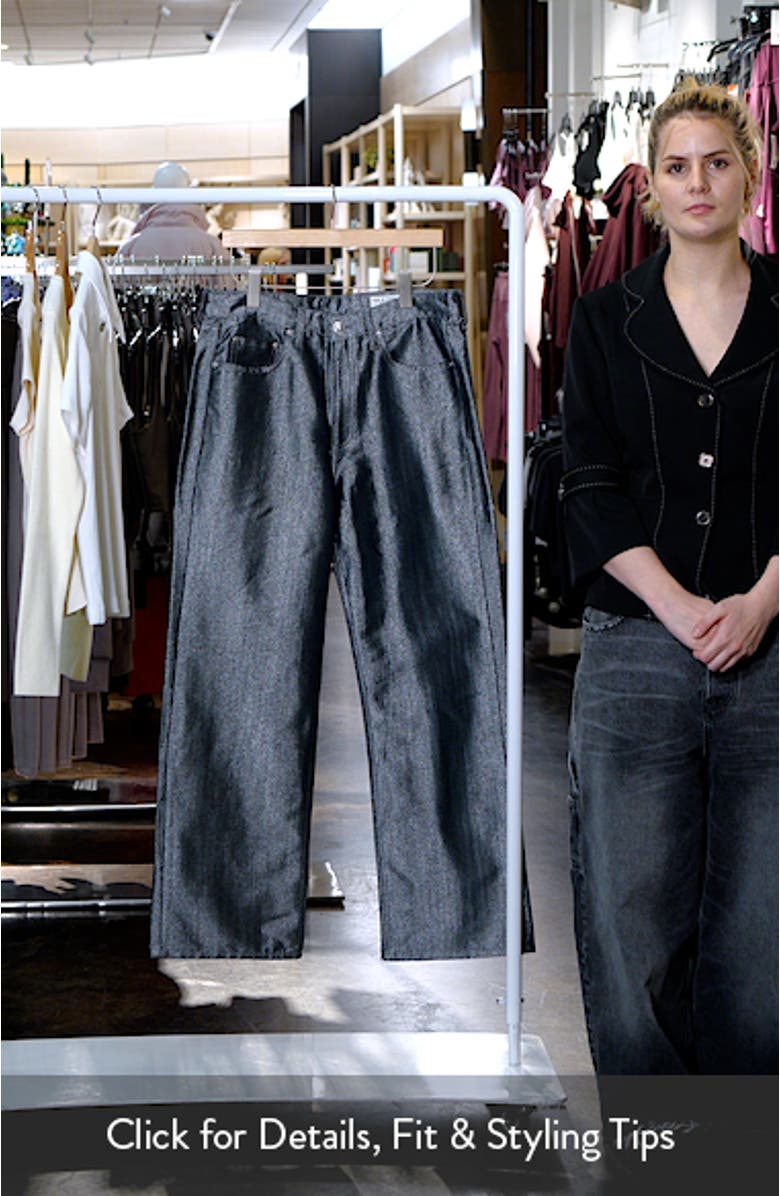 Logan Coated Wide Leg Jeans, sales video thumbnail