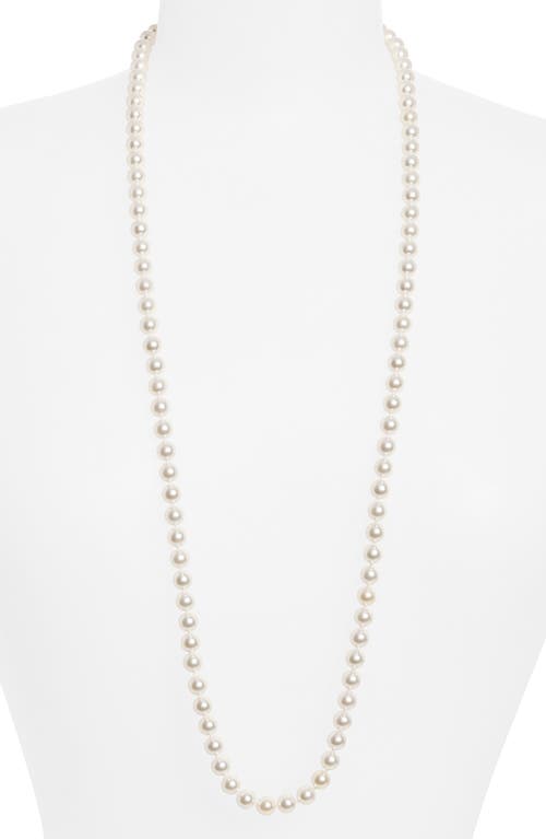 NADRI NADRI 8MM FRESHWATER PEARL STRAND NECKLACE