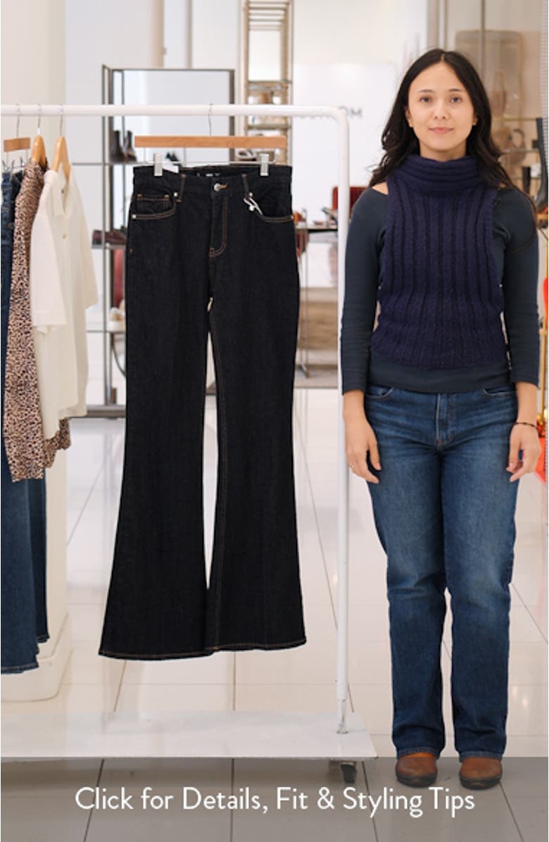 Violeta High Waist Flare Leg Jeans, sales video thumbnail