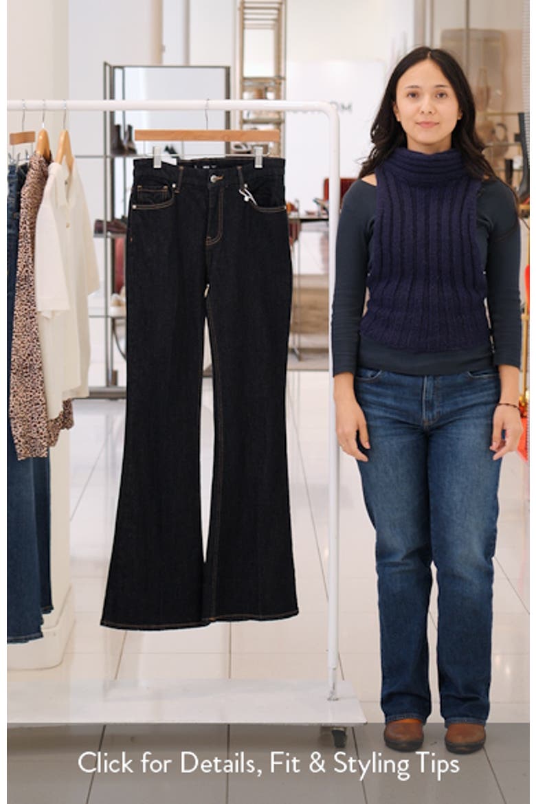 Violeta High Waist Flare Leg Jeans video