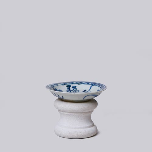 Cobalt Guild Porcelain Auspicious Couplet Dish