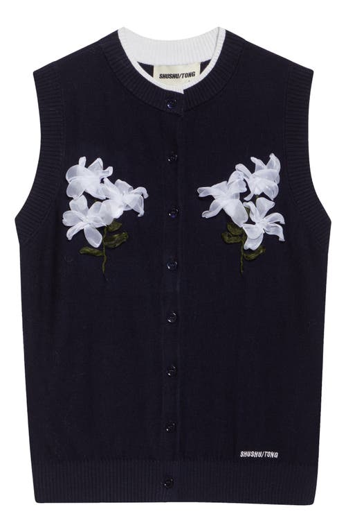 Shop Shushu-tong Shushu/tong Floral Appliqué Silk & Cashmere Cardigan In Navy Blue