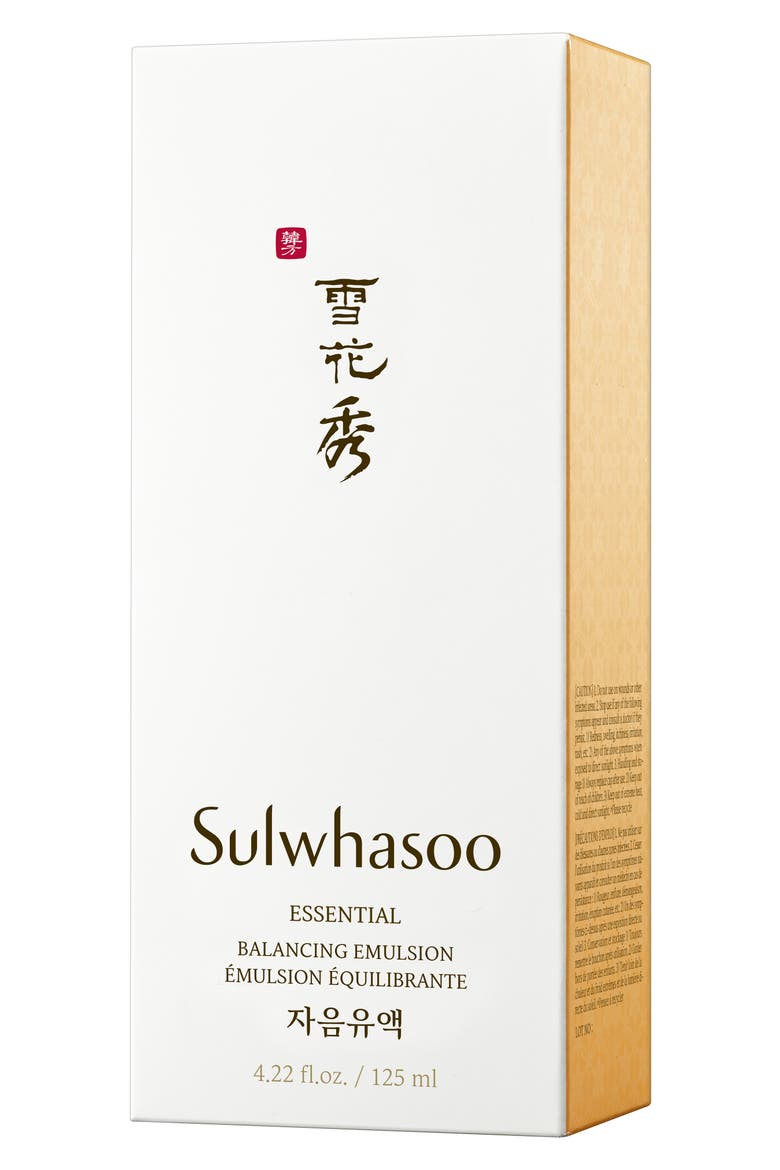 Essential Balancing Emulsion, Alternate, color, NO COLOR