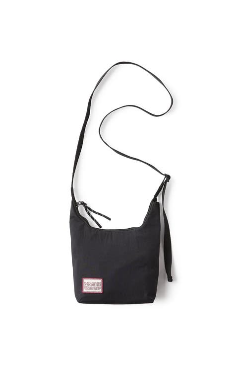Women's Active Trail Crossbody Bag