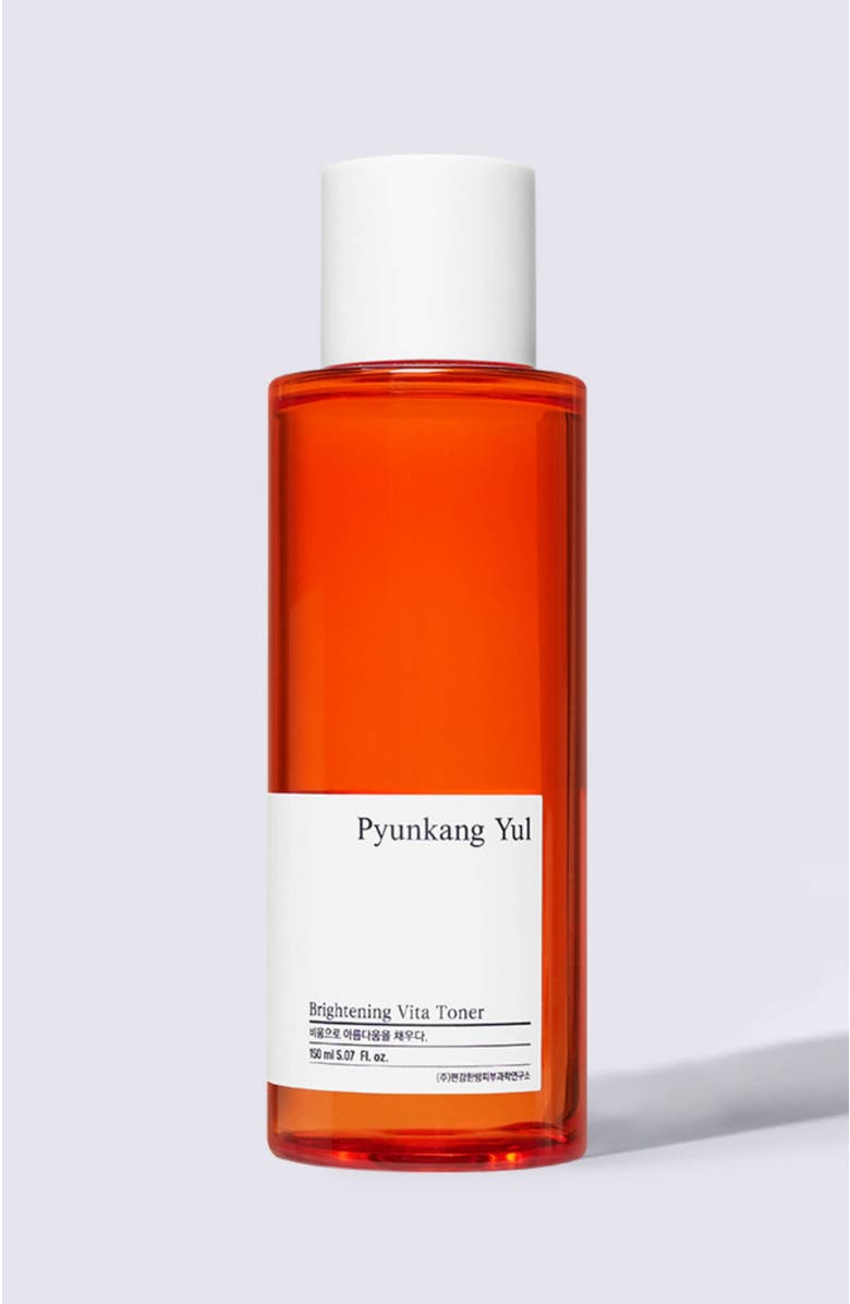 Pyunkang Yul Brightening Line Gift Set, Alternate, color, NO COLOR