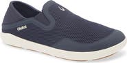 OluKai Moku Slip-On Sneaker
