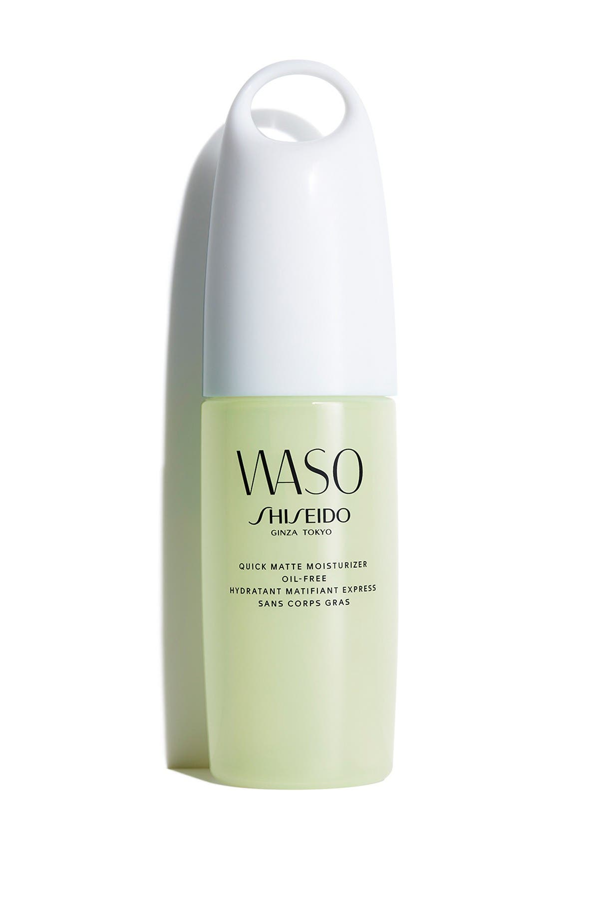 Shiseido Waso Quick Matte Oil-Free Moisturizer | Nordstromrack
