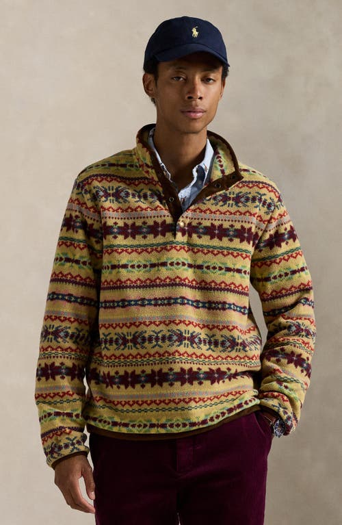 Polo Ralph Lauren Fair Isle Fleece Pullover In Multi