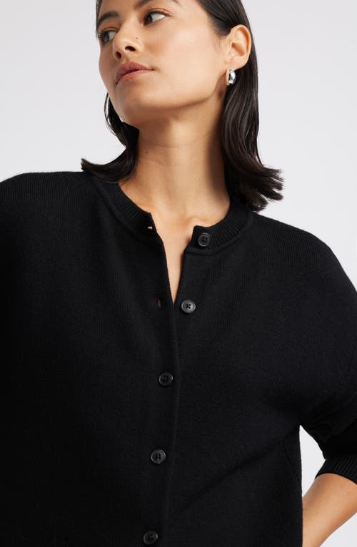 Nordstrom Merino Wool Cardigan In Black