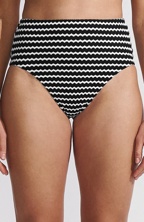 LANDS' END LANDS' END RIBBED SMOOTHING HIGH WAISTED BIKINI BOTTOMS 
