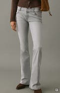 MANGO TEEN Low Rise Flare Jeans