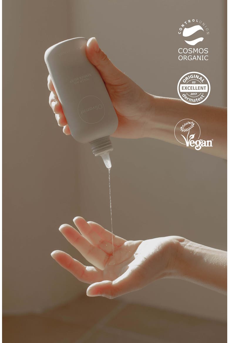 Wash All Barrier Relief Cleanser, Alternate, color, None