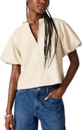 Steve Madden Cecila Faux Leather Top