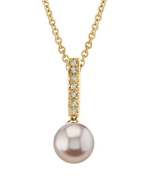 Freshwater Pearl Dangling Diamond Pendant