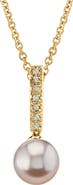 The Pearl Source Pink Freshwater Pearl Dangling Diamond Pendant