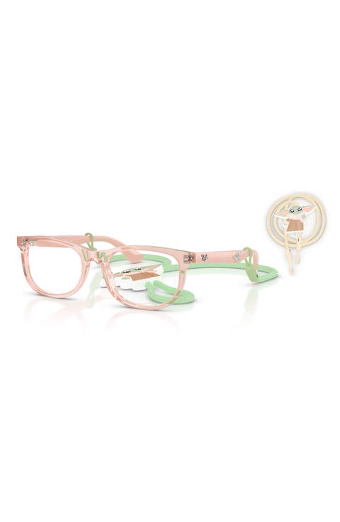 48mm Rectangle optical glasses