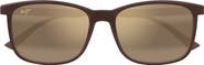 Maui Jim Hulili 57mm Polarized Rectangular Sunglasses
