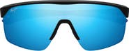 Maui Jim Paluna 99mm PolarizedPlus2® Semi-Rimless Sunglasses