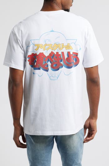 Let's Have Some Graphic T-Shirt
