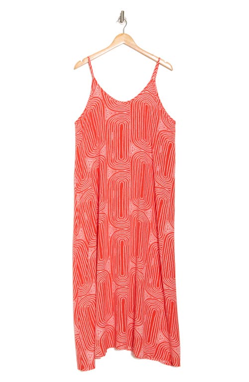 Nordstrom Rack Spaghetti Strap Cover-up Dress