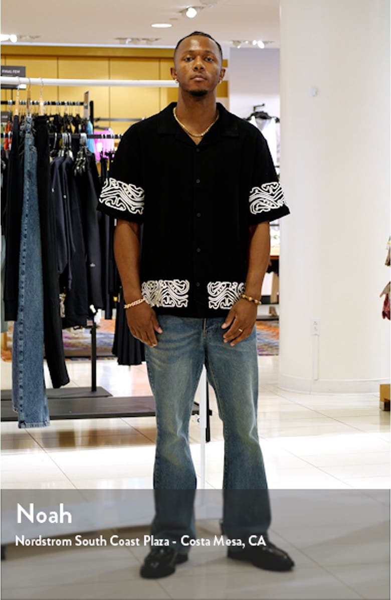 Soutache Border Knit Camp Shirt, sales video thumbnail