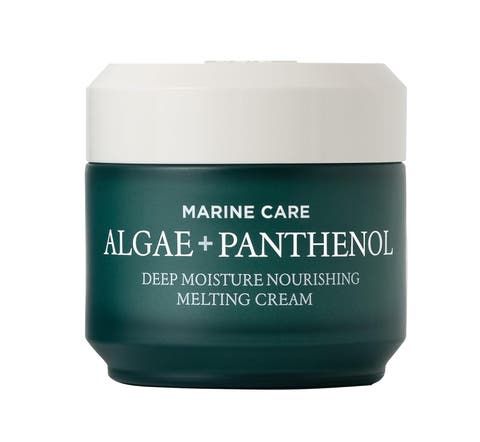 Marine Care Deep Moisture Nourishing Melting Cream 55ml/1.86fl. oz