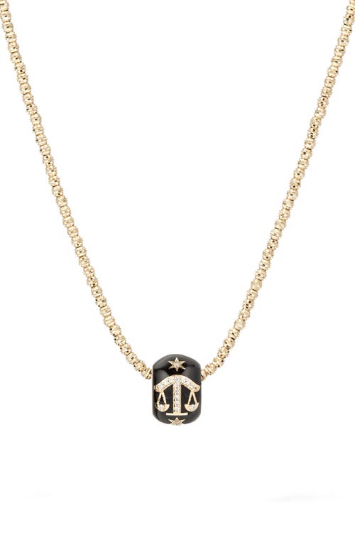 ADINA REYTER ADINA REYTER DIAMOND ZODIAC PENDANT NECKLACE 