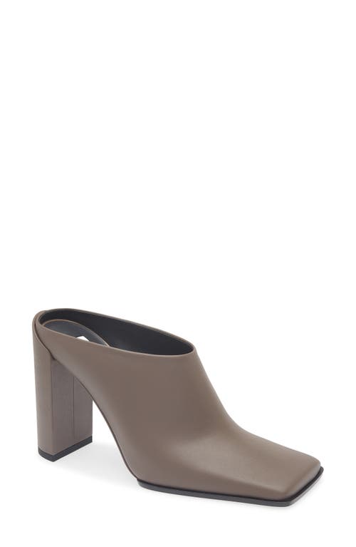 Alaïa Square Toe Mule In Animal Print
