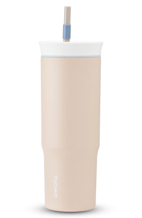 16-Ounce Insulated Tumbler