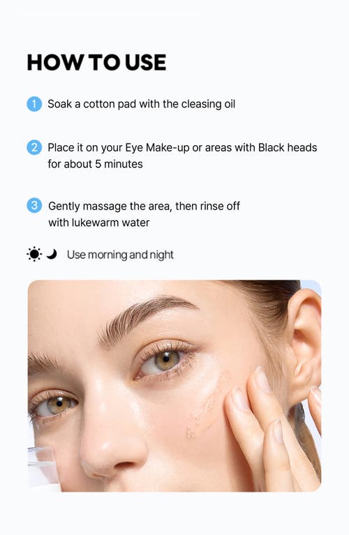 Round Lab 1025 Dokdo Cleansing Oil In Transparent