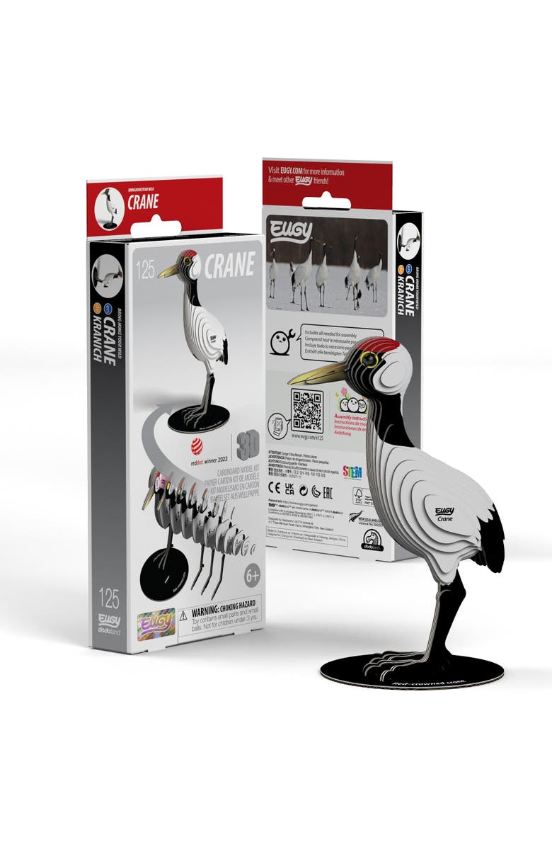 Eugy Puzzles Crane 3D Puzzle, Main, color, NO COLOR