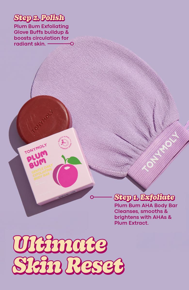 TONYMOLY Plum Bum Gentle Daily Body Exfoliating Bar, Alternate, color, Pink