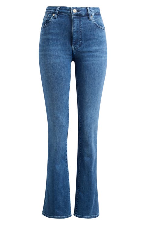 The Reboot High Waist Bootcut Jeans