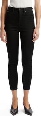 Bardot Khloe High Waist Crop Skinny Jeans