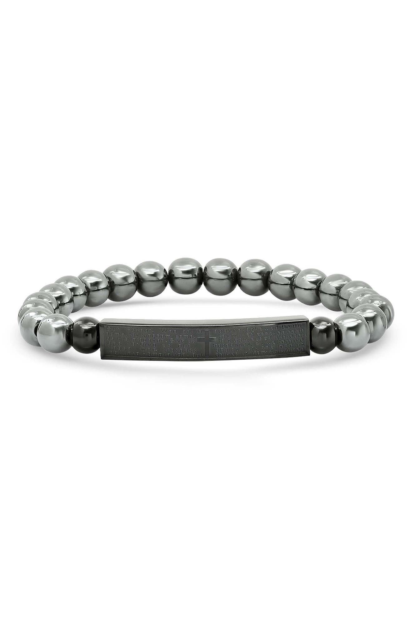 Beaded Hematite Bracelet