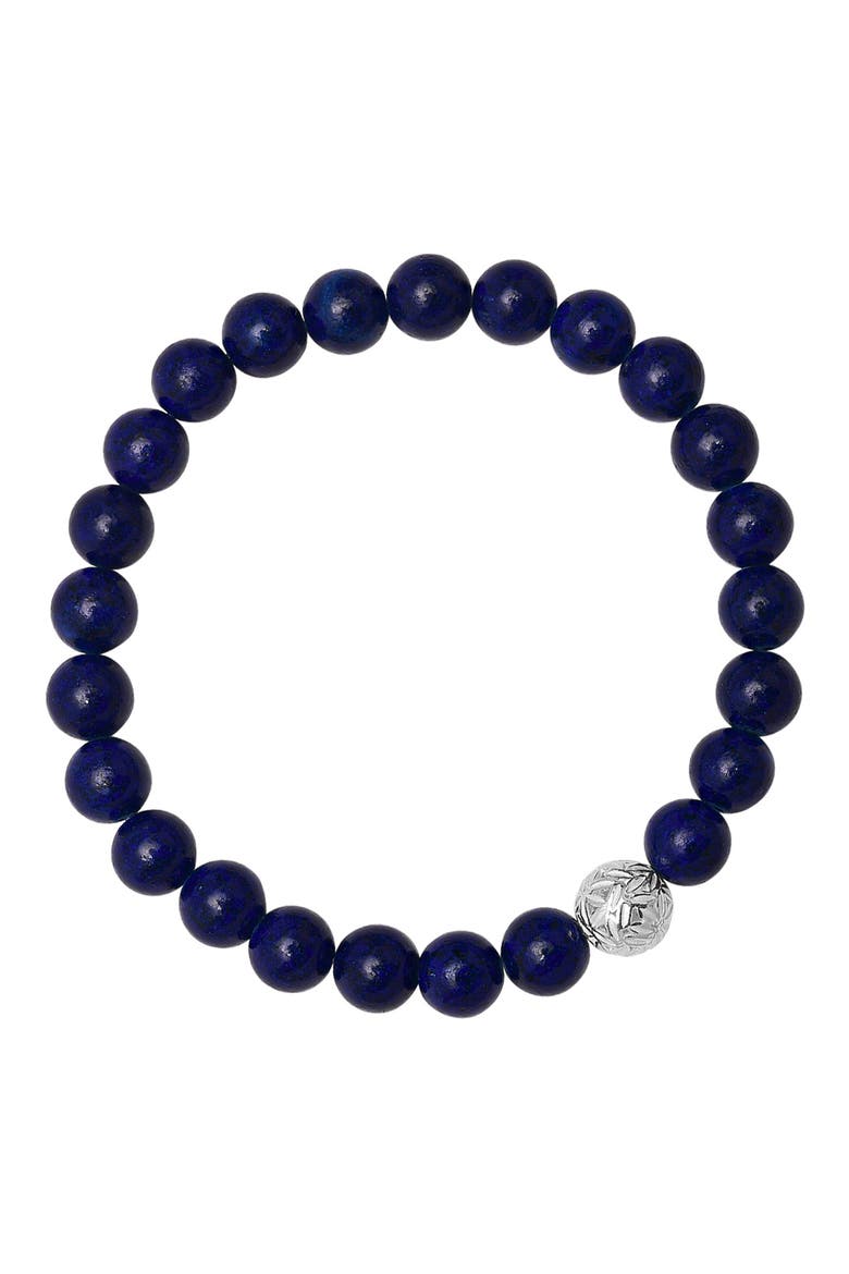 Men's Sterling Silver Lapis Lazuli Beaded Stretch Bracelet, Alternate, color, SILVER/ BLUE