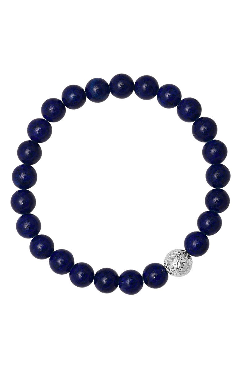 HMY JEWELRY Men's Sterling Silver Lapis Lazuli Beaded Stretch Bracelet, Alternate, color, Silver/ Blue