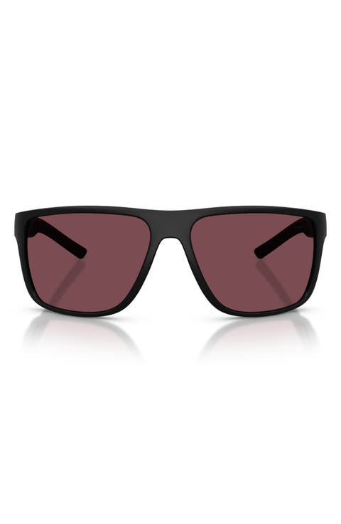 63mm Pillow Sunglasses