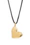 Heart Locket Cord Necklace